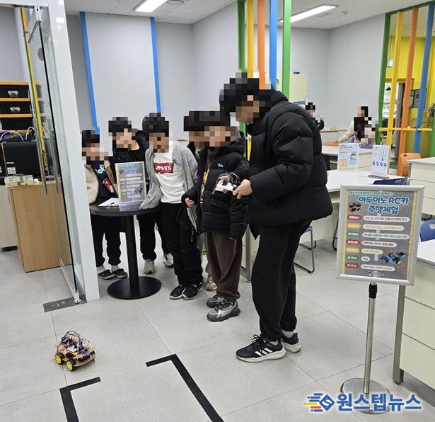 청소년이 직접 만든 아두이노 RC카, 시민 대상 체험 운영