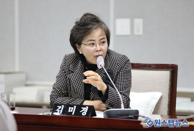 김미경 의원(더불어민주당·매교·매산·고등·화서1·2동)