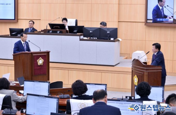 송하진 여수시의원