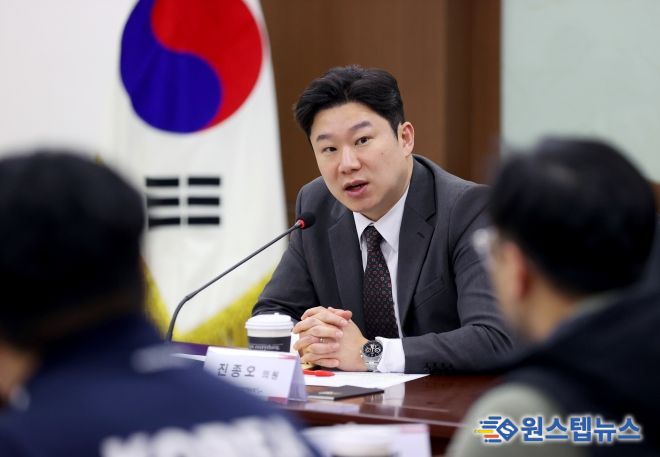 진종오 의원(비례대표, 국회 문화체육관광위원회)