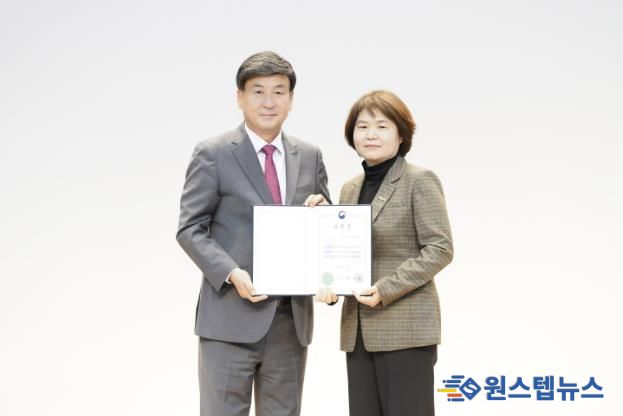 광주시보건소, ‘2025년 아토피·천식 예방 관리 유공 우수기관’ 수상