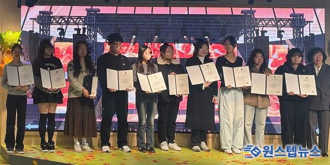 가평 꿈드림 청소년 2명, 경기도의회 청소년 표창 수상