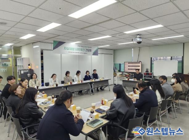 연천군 자살예방센터, ‘2025년 자살예방 협력대응간담회’ 개최