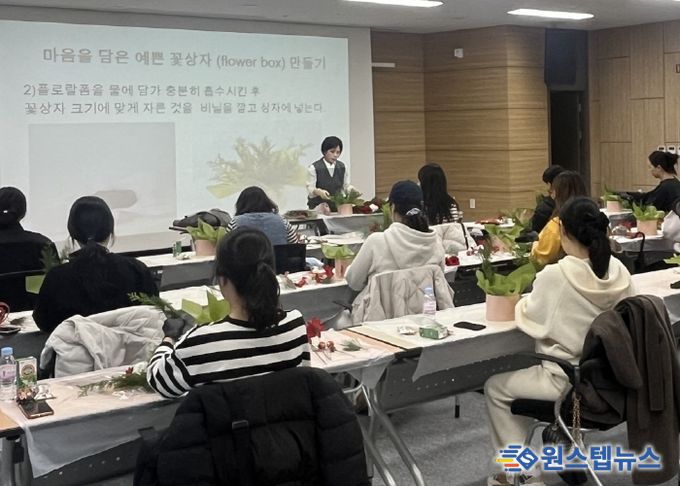 안중보건지소, 2025년 임산부 대상 ‘임신․출산 교육 프로그램’ 마무리