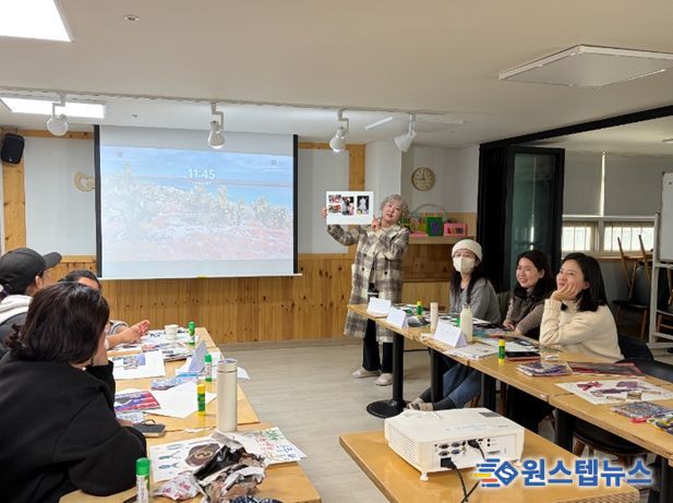 그림책 테라피 활동 모습