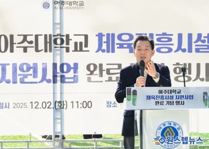 이재준 시장이 인사말을 하고 있다.