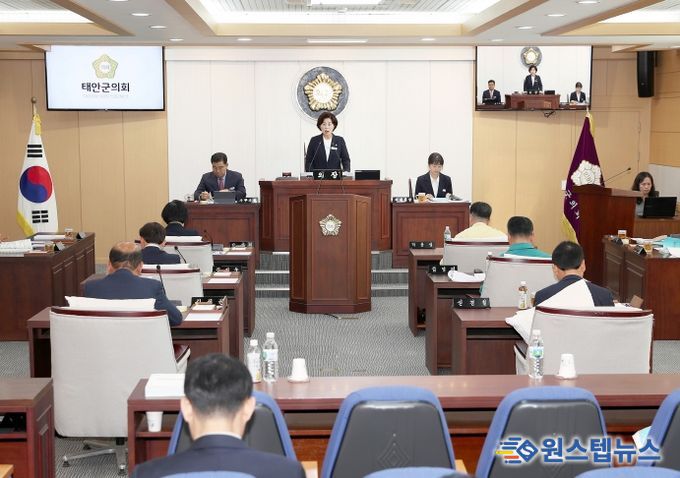 제316회 제2차 정례회 제2차 본회의