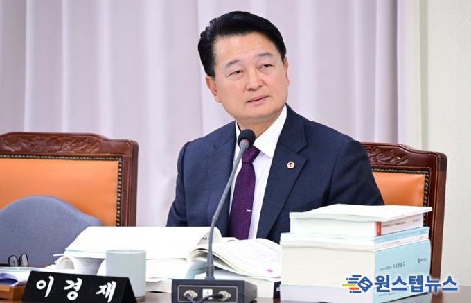 이경재 경상남도의원 “담보 중심 대출은 시대 역행..농어촌진흥기금 신용대출 시범 도입 검토해야”