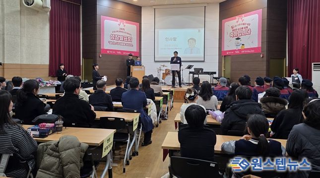 군포시학교밖청소년지원센터(군포시장 인사말)