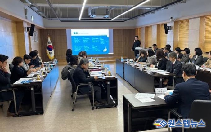 허남석 안산시 부시장이 1일 시청 제1회의실에서 ‘아동친화도시 조성전략 수립 연구용역’ 최종보고회를 진행하고 있다.