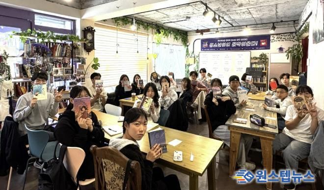 광주시지속가능발전협의회, 청소년 문학 프로그램 ‘청소년이여, 문학이 온다’ 성료