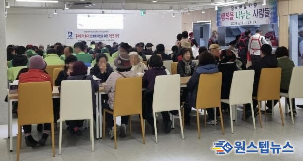 수원중사모가 쏜다! 수원시 팔달구 인계동 주민을 위한 무료 자장면 데이 진행