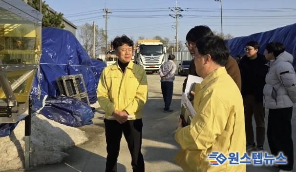 수원시 권선구, 동절기 폭설 대비 제설 현장점검 “빈틈없는 제설 태세 확립”