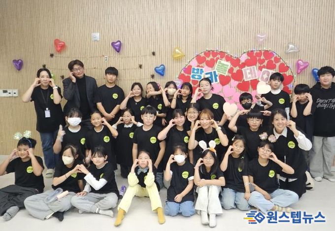 양평군 옥천청소년방과후아카데미·청소년휴카페 놀.터, 제1회 '방카·놀데이' 성황리 개최