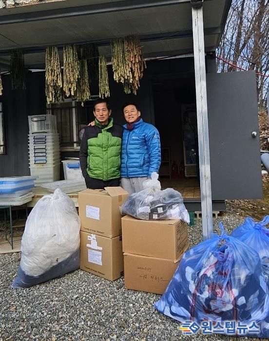 양평군 강하면 주민, 작년에 이어 올해도 양말 600켤레 기부