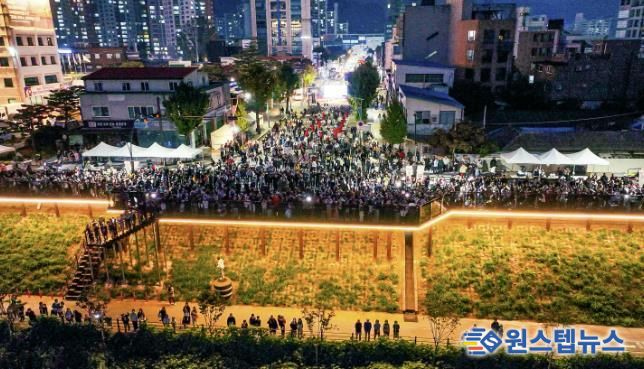 남한강 테라스(양평 물들임 테라스 축제)