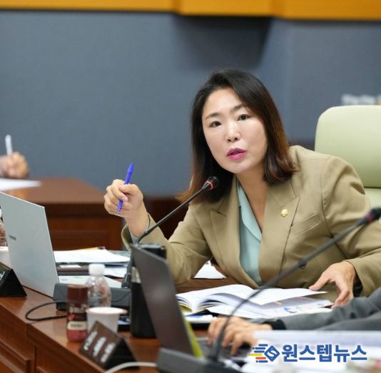 대전 서구의회 최지연 의원