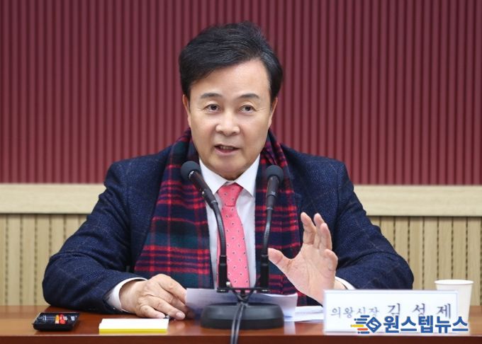 의왕군포안산 공공주택지구 주민 간담회