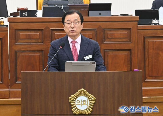 2026년도 예산안 시정연설