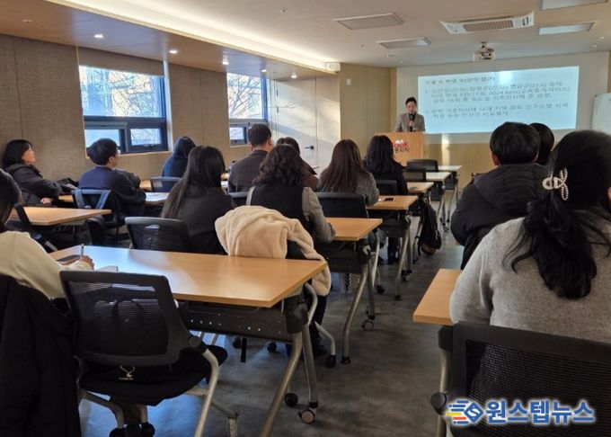 경기도안산교육지원청, 이음한국어교실 네트워크로 지역연계 한국어교육 지원