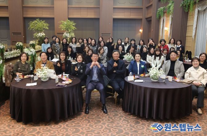 어린이집연합회 국공립분과 총회 및 송년회