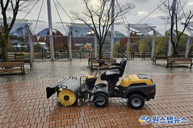 동백호수공원에 배치한 제설차량