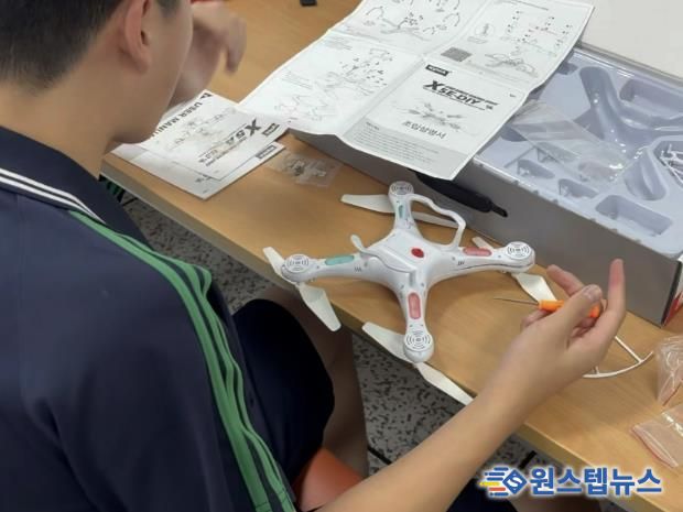시흥시 '학교 안 공유교실' 13개교 운영…드론·목공·코딩 등 체험 수업 인기