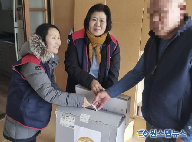 수원시 팔달구 우만1동 지역사회보장협의체, 관내 취약계층에‘겨울나기 전기장판’지원해