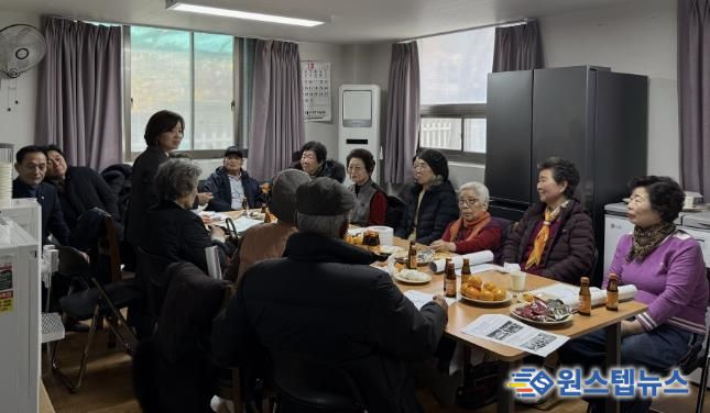 수원시 팔달구 화서2동, 경로당협의회 12월 월례회의 개최