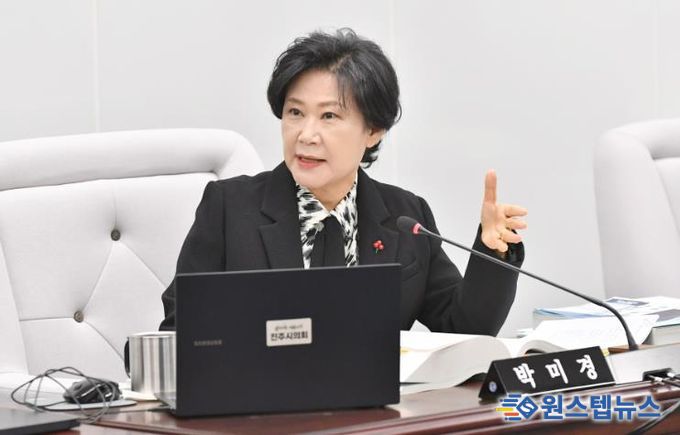 박미경 진주시의원 발의 ‘진주교방문화 특화관광 조례’ 제정