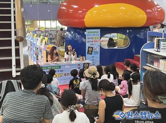 오산시 중앙도서관, 2025년 문학상주작가 지원사업 성료