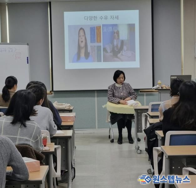 의왕시, 산모와 아이를 위한‘건강한 모유수유 교실 2기’성황리 종료