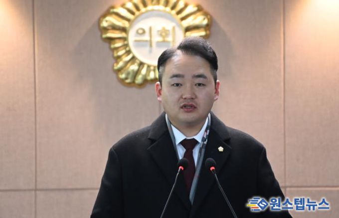 대덕구의회 조대웅 의원 “신청사 재원 계획 변경 필요”