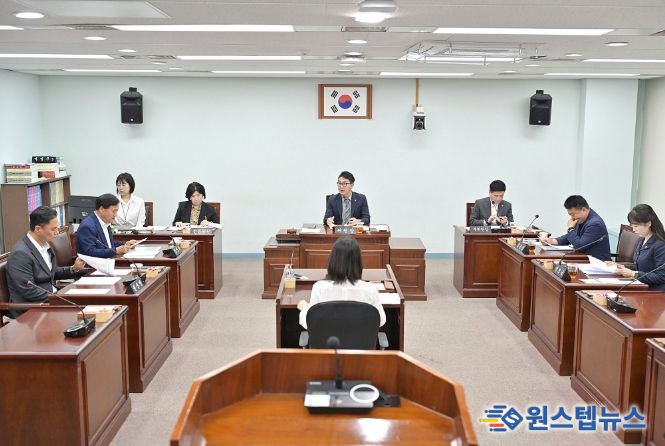 공무국외출장 규칙 전부 개정 추진