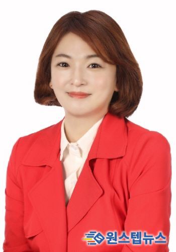 동구의회 김미연 의원