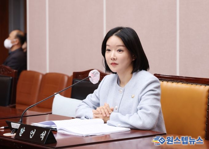 군포시의회 이혜승 의원