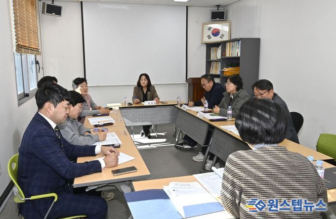 광주 북구의회 행정자치위원회, 현장중심 의정활동 펼쳐(건강추진단, 용봉동 커뮤니티센터 방문)