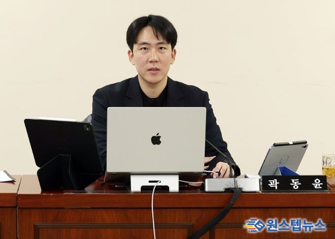 안양시의회 곽동윤 의원