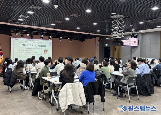 신규공무원 멘토링 프로그램