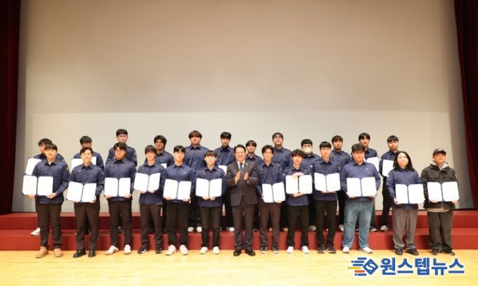 안양시, 사회복무요원 표창 및 소양교육 실시