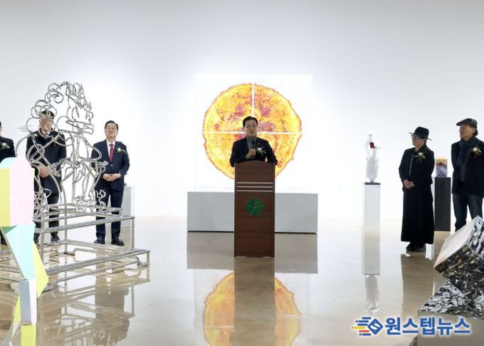 대전시의회 조원휘 의장 “문화 일류도시 기반 확대에 힘쓸 것”