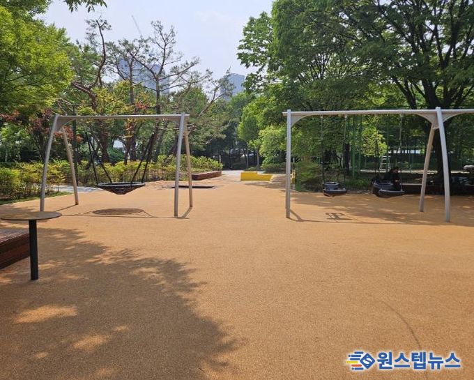 구리시 늘푸른공원