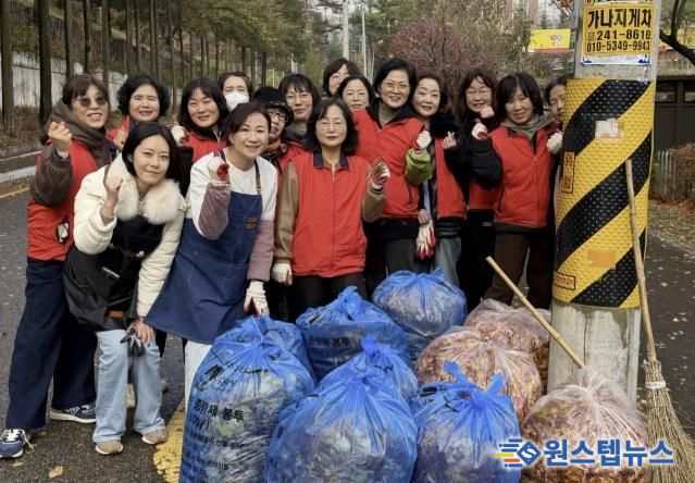 수원시 장안구 조원2동, 겨울철 대비 낙엽 대청소 실시