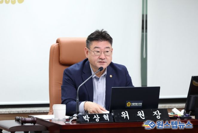 박상혁 서울특별시의회 교육위원장(서초1, 국민의힘)이 11월 24일 서울특별시의회 의원회관에서 진행된 제333회 서울특별시의회 정례회 교육위원회 제5차 회의를 주재하고 있다.