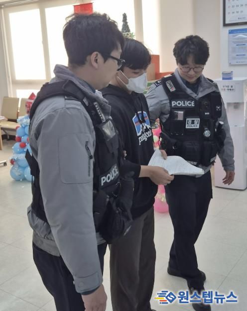 수원시 영통구 광교2동, 악성민원 대응 모의훈련 실시