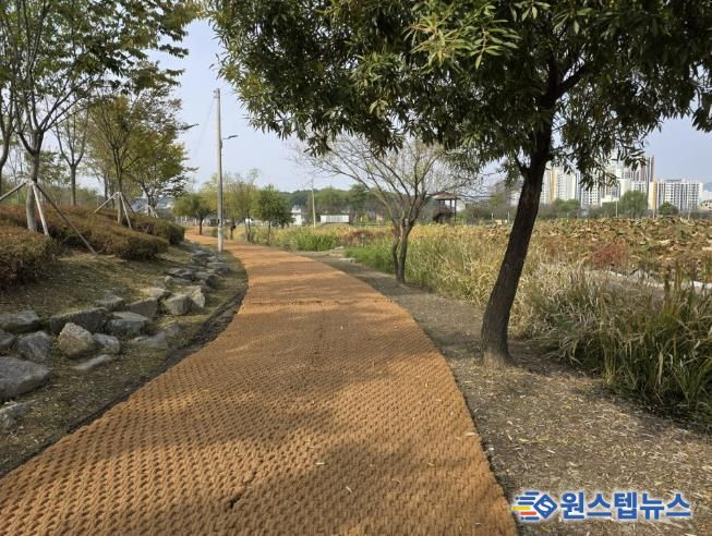 의왕 왕송호수공원, 편안히 쉬고 걸을 수 있는 공원으로 정비