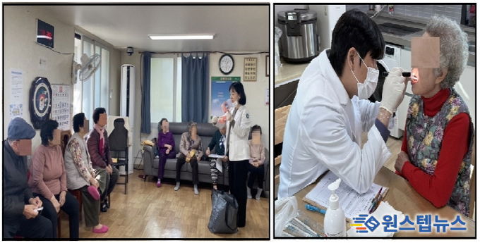 평택시, 찾아가는 어르신 구강 건강관리사업 추진