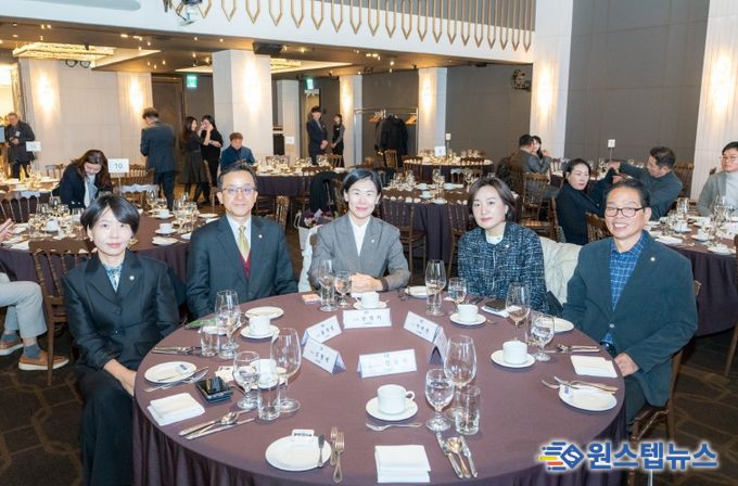 2025년 강남구상공회 송년회