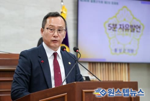 울릉군의회 홍성근 의원