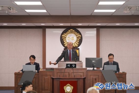제295회 합천군의회 제2차 정례회 제2차 본회의 개회